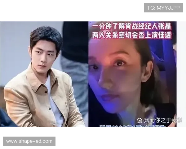 渣叔欲转型高管 经纪人急澄清传闻