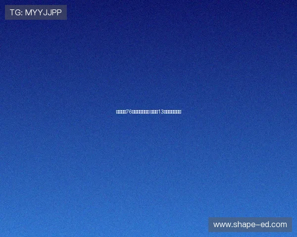 活塞三杀76人稳居东部第一 坎宁安13助攻成联盟第一