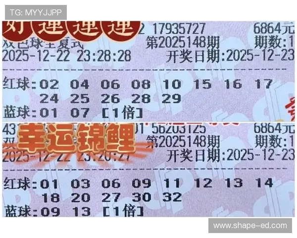 家属亲友票获批仍需高价购